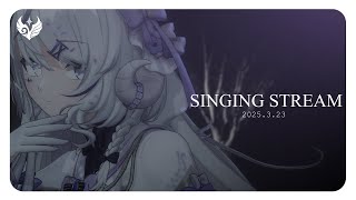 🪽 START - 【 歌枠 / #karaoke 】感情≀ SINGING STREAM【 NEUN / RK Music 】