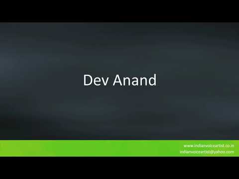 Correct Indian Pronunciation of the word(s) "Dev Anand".