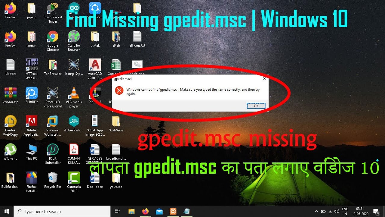 Find Missing gpedit.msc | Windows 10