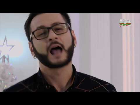 Eugen Natan Doibani - "Solo"