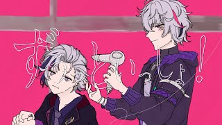 【不破湊2026生誕手書】ずうっといっしょ！