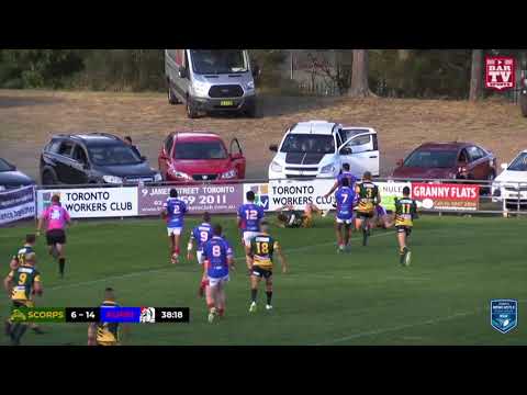 2018 Newcastle RL - First Grade Round 14 Highlights - Macquarie v Kurri Kurri