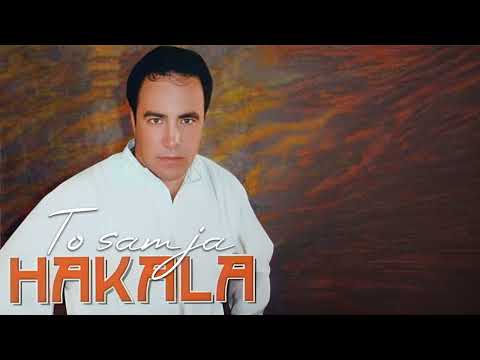 HAKALA - VUK SAMOTNJAK (AUDIO 2005)