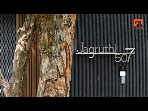 "JAGRUTHI":  Mrs. & Mr. CHANDRASHEKAR PAWAR residence at Yelahanka, Bengaluru.