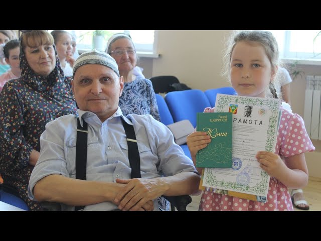 Шагыйрь Рәниф Шәрипов шигырь бәйгесендә катнашкан Кукмара районының яшь талантларын тәбрикләде