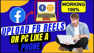 How To Upload Reels On Facebook Page From PC NEW UPDATE (2023) | How To Post Reels On Facebook Page