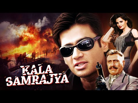 Suniel Shetty's Best Action Movie | Kaala Samrajya काला साम्राज्य Hindi HD Full Movie | Amrish Puri