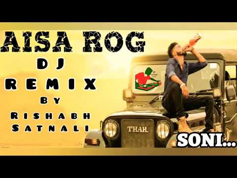 4 Sala Di Tu Yaari Ni Mint Ik Ch Mukagi Punjabi Song Remix By DJ Rishabh Satnali