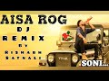 4 Sala Di Tu Yaari Ni Mint Ik Ch Mukagi Punjabi Song Remix By DJ Rishabh Satnali