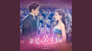 Download lagu BECAUSE OF YOU (Guitar Ver.) mp3