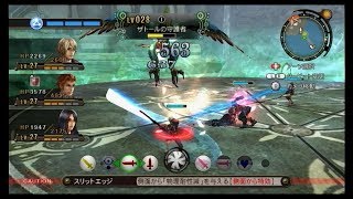 【字幕実況】ゆったりWii版ゼノブレイド(Xenoblade) #20