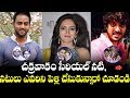 Chakravakam Serial Actors And Their Souses Preeti Amin Indraneel Gossip Adda