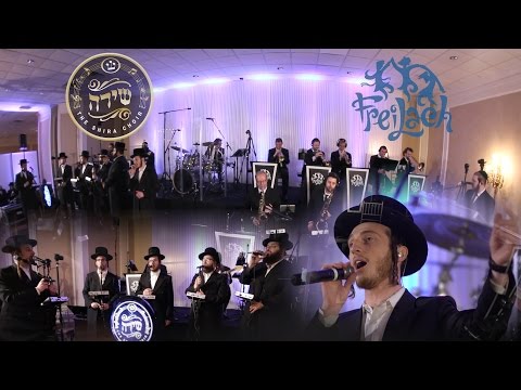 Shulem Lemmer, Shira, Frielach  - Dayenu/Ki Lo Na’eh מקהלת שירה "דיינו משה אוישר ״ שלום למר ופריילך