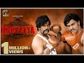 Songpatta Sarpatta Parambarai Scene Recreation Dancing Rose Vs Kabilan Rojapoomaalai