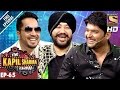 The Kapil Sharma Show - दी कपिल शर्मा शो- Ep-65-Daler Mehndi & Mika In Kapil's Show–4th Dec 