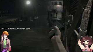 バイオ7実況プレイ19