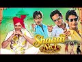Shaadi No 1 2005 Hindi Movie Sanjay Dutt Fardeen Khan Esha Deol Ayesha Takia