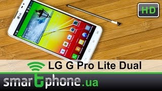 LG D686 G Pro Lite Dual (White) - відео 6