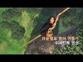 Tangled 038 영어 귀뚫기가 안된다면 언젠가 후회할지도 You Ll Regret It