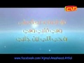 Emad Tammam.3gp