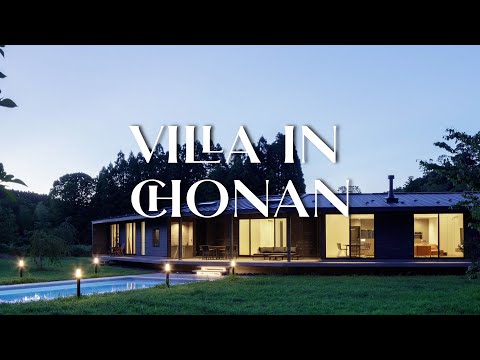 Bem-vindo à Villa em Chonan!Uma vila de sonho minimalista.