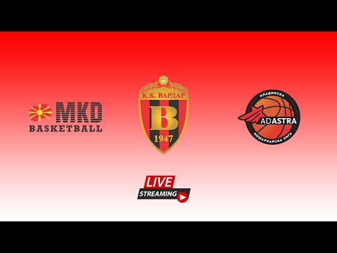 М18 ВАРДАР - ГОСТИВАР-2