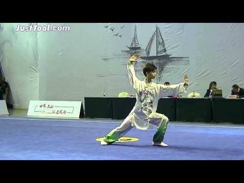 1st World Taijiquan Championships (2014) - Men's Group A Compulsory Yang Taijiquan - 2nd Place HKG