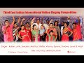 MOYA UMRACHA PANI Manori Group Group Song
