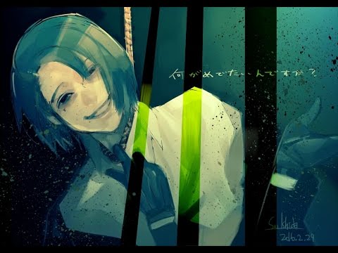 Bleu Wolf Reacts to - Tokyo Ghoul:Re Chapter 75 "ETO!"