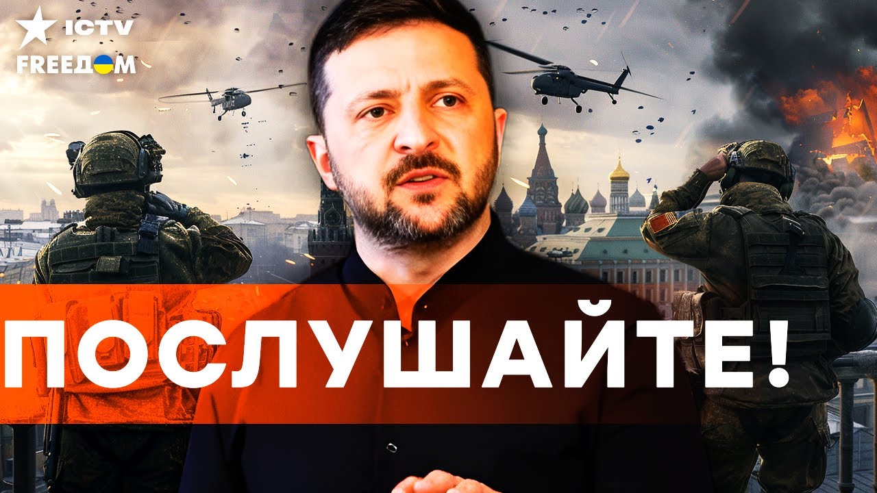 Важные ДЕТАЛИ ГАРНТИЙ БЕЗОПАСНОСТИ ДЛЯ УКРАИНЫ! Что ИЗВЕСТНО?