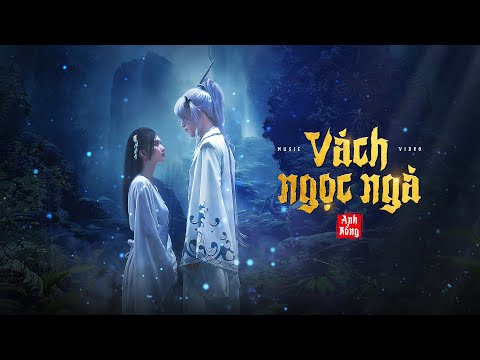 Thể hiện bởi Anh Rồng