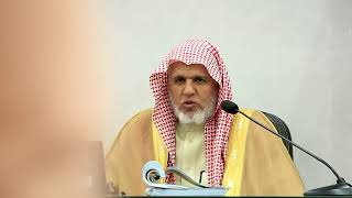 أ.د. علي الشبل | شرح الفصول في سيرة الرسول (84) image