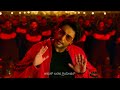 Idre Nemdiyaagi Irbeku Whatsapp Status Song D Boss The Devil Blackscreenlyrics Dboss