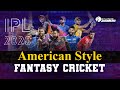 Play American Style Fantasy Cricket League With Your Friends For Free IPL 2020 StumpsandBails