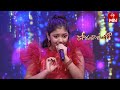 Sammohanuda Song - Sahastra  Performance | Padutha Theeyaga | 20th November 2023 |ETV Telugu