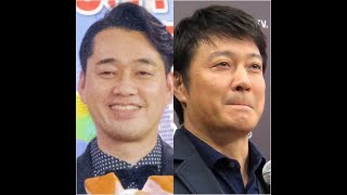 設楽統と加藤浩次、「腕時計のこだわり」の違いとは？/坂下Dの「地獄耳」芸能