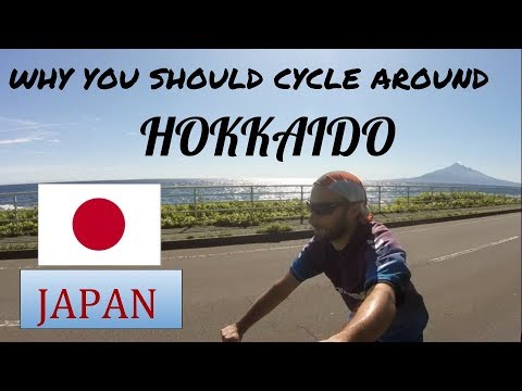 為什麼要騎自行車環遊北海道 - 日本自行車之旅#1 (Why You Should Cycle Around Hokkaido - Japan Bike Trip #1)