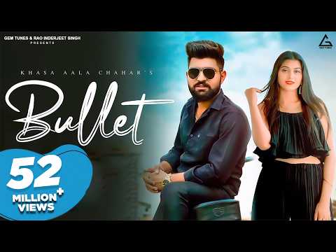 Bullet — watch video