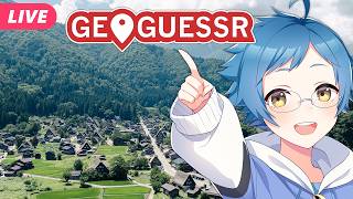 【🔵#GeoGuessr】リアルで旅行いったのでジオゲッサーを忘れてました【夜更坂しん】