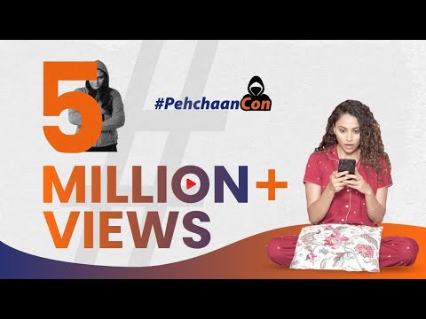 Bank of Baroda | #PehchaanCon | Fraud Awareness | Email Related Frauds