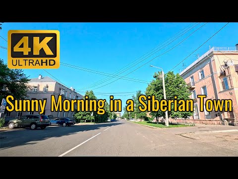 Sunny Morning Drive in a Small Siberian Town | Ep.35 | 4K POV, No Talking