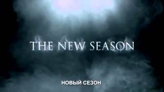 Игра Престолов 3 сезон 8, 9, 10, 11, 12, 13, 14, 15 серия смотреть онлайн