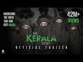 The Kerala Story Official Trailer | Vipul Amrutlal Shah | Sudipto Sen | Adah Sharma | Aashin A Shah