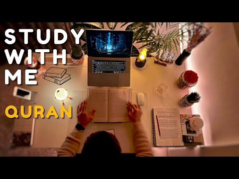 1 HOUR STUDY WITH ME | No Break | Quran Recitation & Rain Sounds | With Anwar