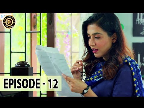 Aangan Episode 12 - 27th Jan 2018 - Top Pakistani Drama