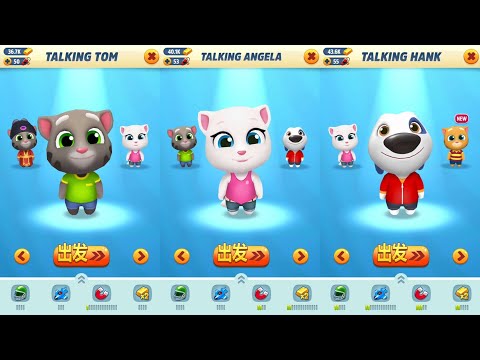 Talking Tom Gold Run Chinese Version Talking Tom Vs Talking Angela Vs Talking Hank Android Gameplay