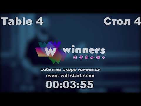 Belskii Aleksandr vs Tiuliagin Zakhar. The League of the Best Table Tennis 4 09:30 19.12.2020