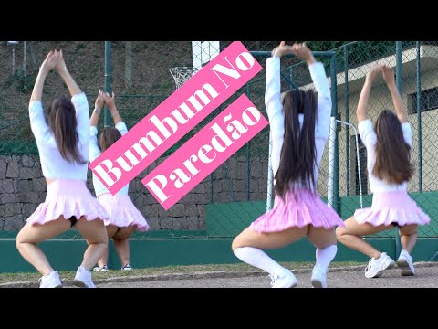 👑Juliana e Bonde do forró - Bumbum No Paredão