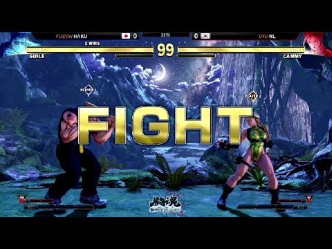 中文【鬪魂2018 TWFighter Major SFV TOP32】FUDOH | HAKU V.S UYU | NL