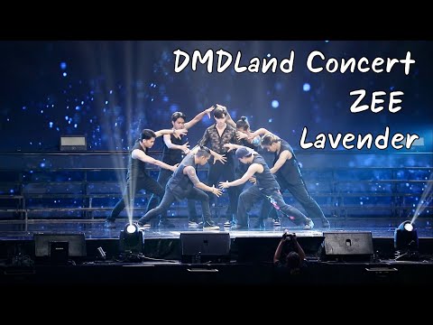 DMDLand Concert - Lavender || ZEE Pruk